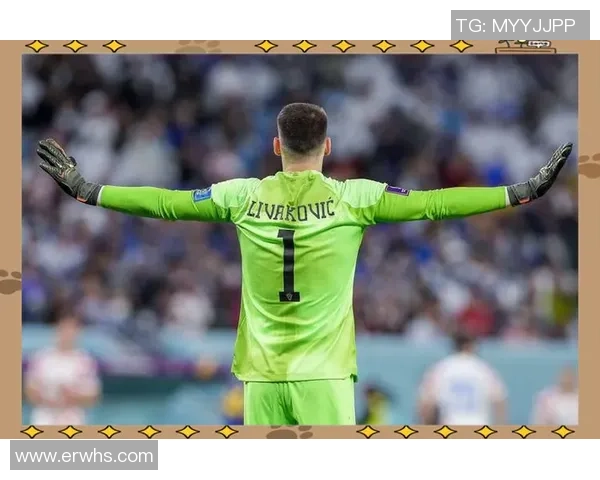 俄罗斯足球明星门将的辉煌历程与传奇瞬间回顾 俄罗斯足球明星门将的辉煌历程与传奇瞬间回顾