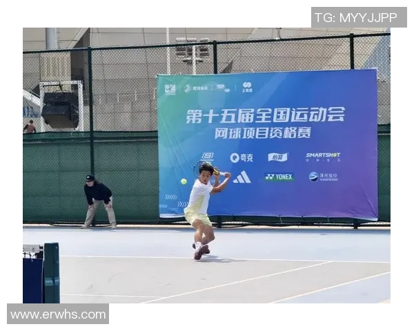 全运会回顾：成都网球队在比赛经验上的精彩表现与成长分析