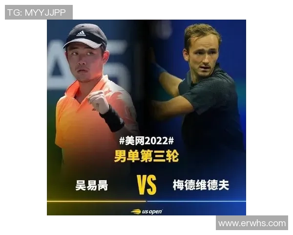 北京网球队逆袭之路揭秘：挑战赛背后的奋斗与荣耀